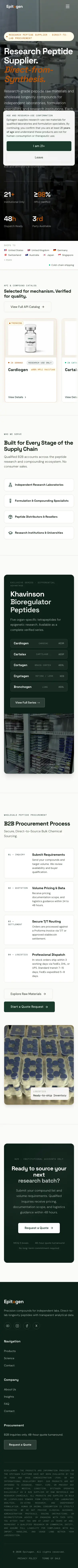 Epitagen 首页完整截图,移动端