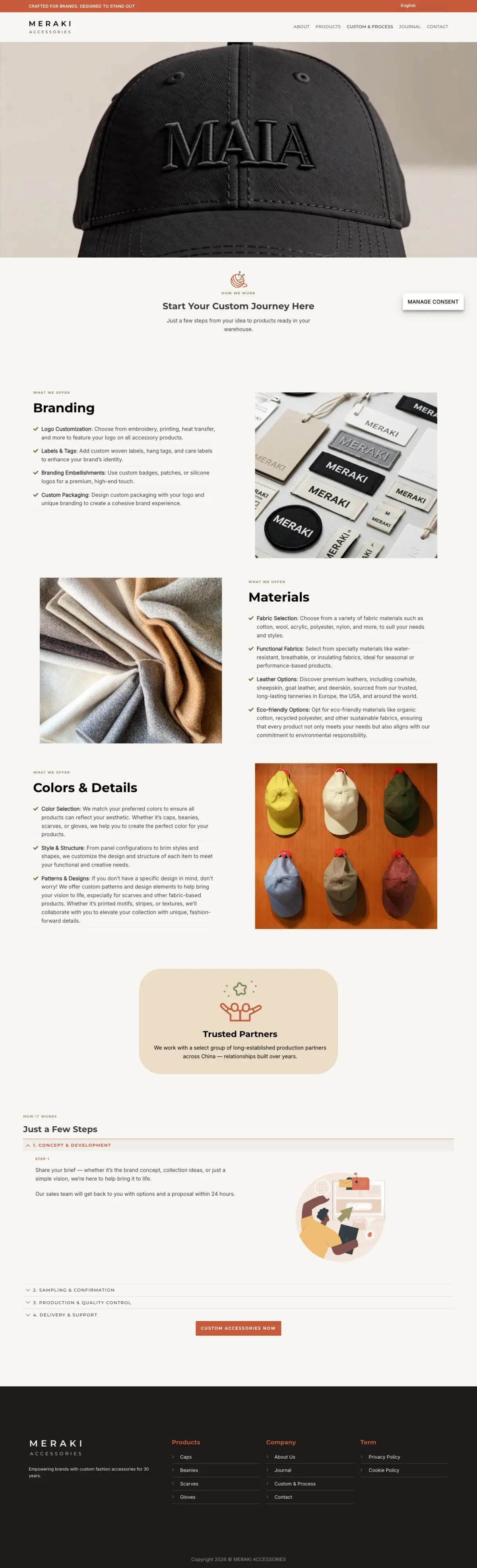 Meraki Accessories 定制与流程页面