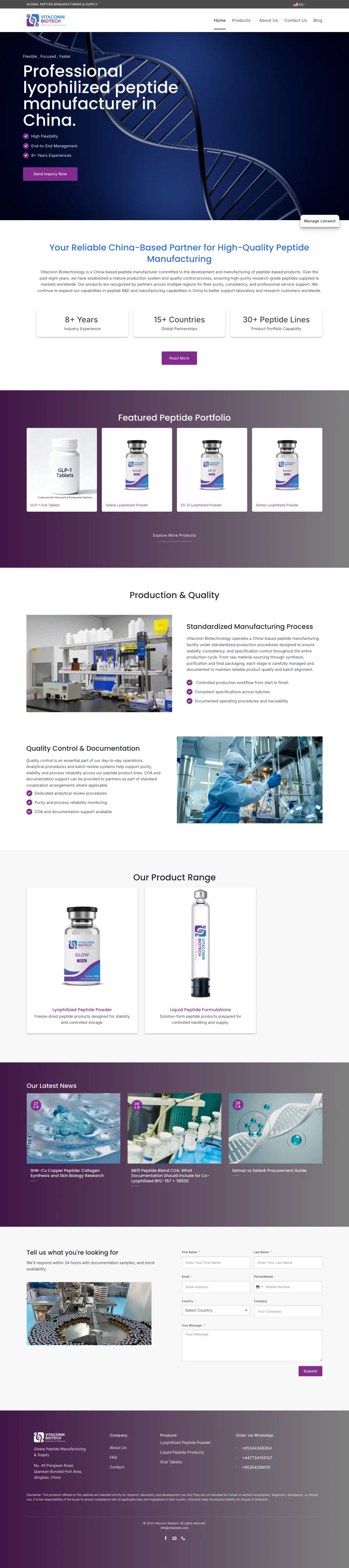 Vitaconin 首页完整截图,桌面端