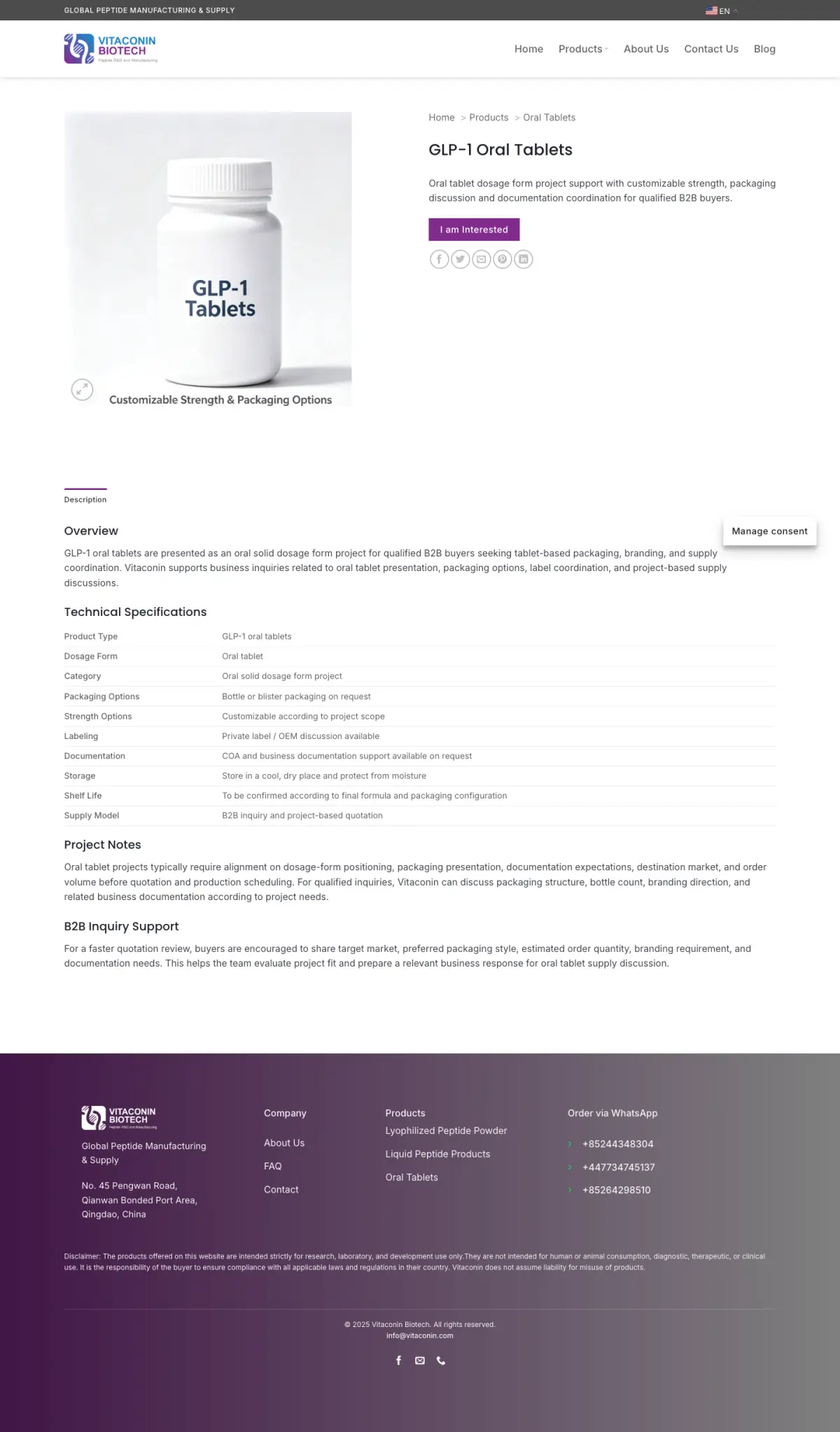 Vitaconin GLP-1 口服片产品页面