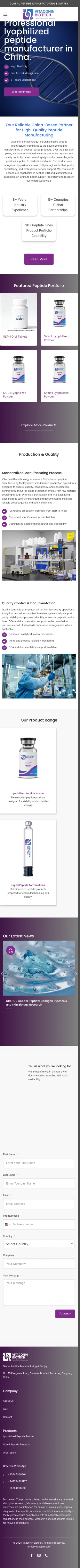 Vitaconin 首页完整截图,移动端
